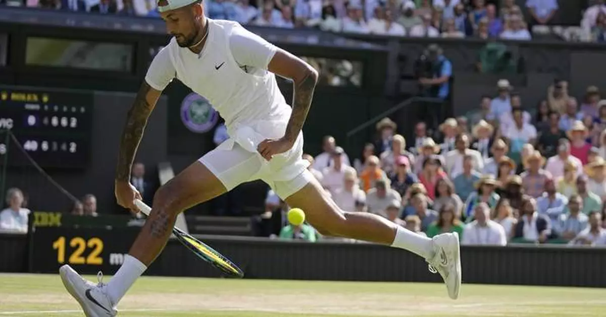 2022 Wimbledon finalist Nick Kyrgios will miss the tournament this year