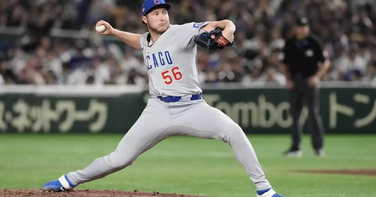 Cubs select contract of RHP Michael Fulmer from Triple-A Iowa