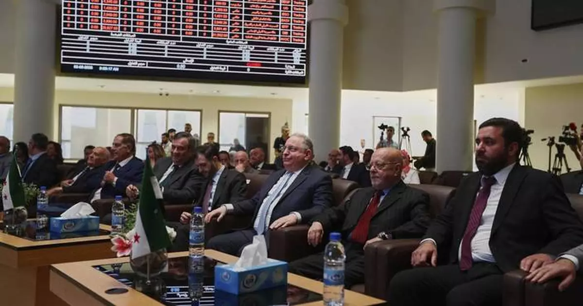 Another sign of Syria's rebuilding: The Damascus stock exchange opens again