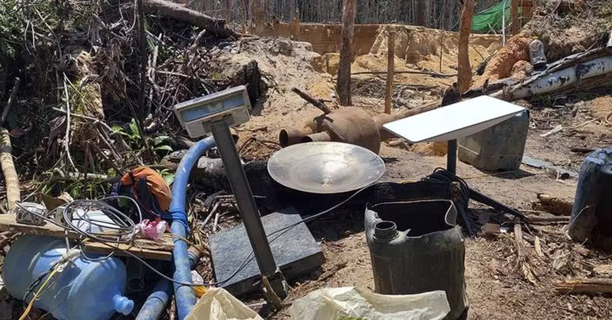 Brazil strikes deal with Musk's Starlink to curb criminal use in the Amazon rainforest