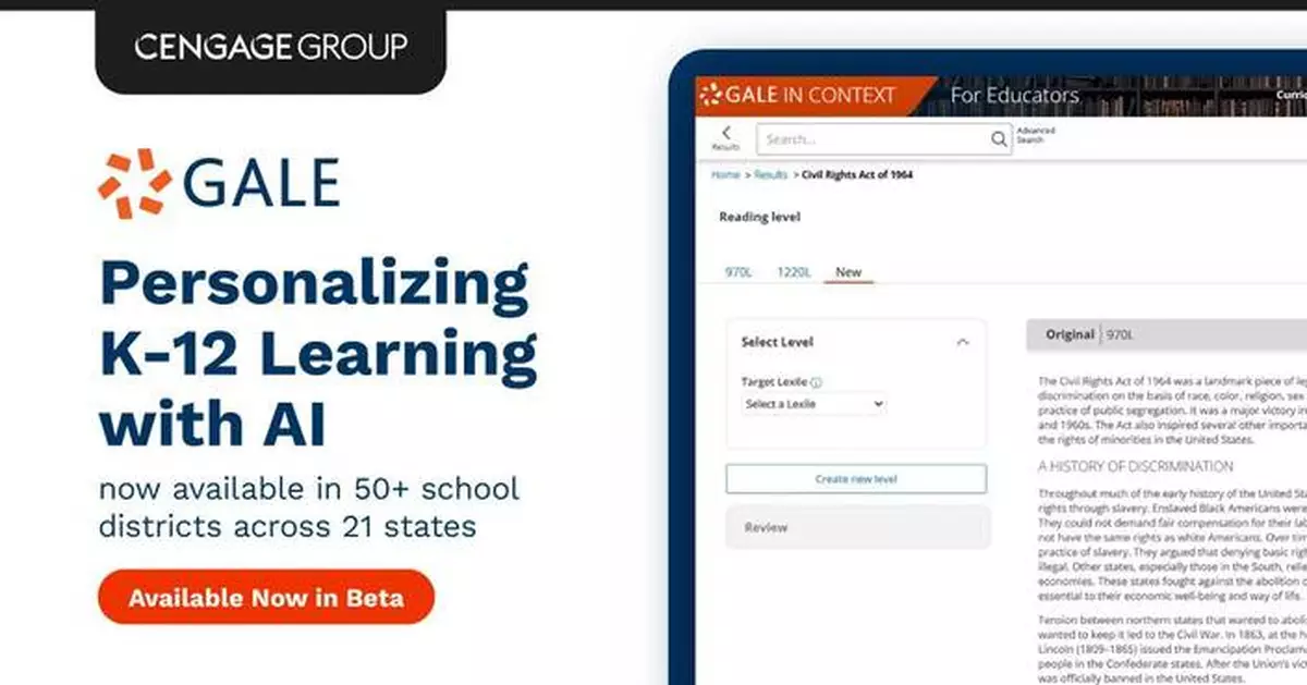 Gale, Part of Cengage Group, Introduces AI Leveler Tool in Beta to Personalize Learning and Support Student Reading Comprehension