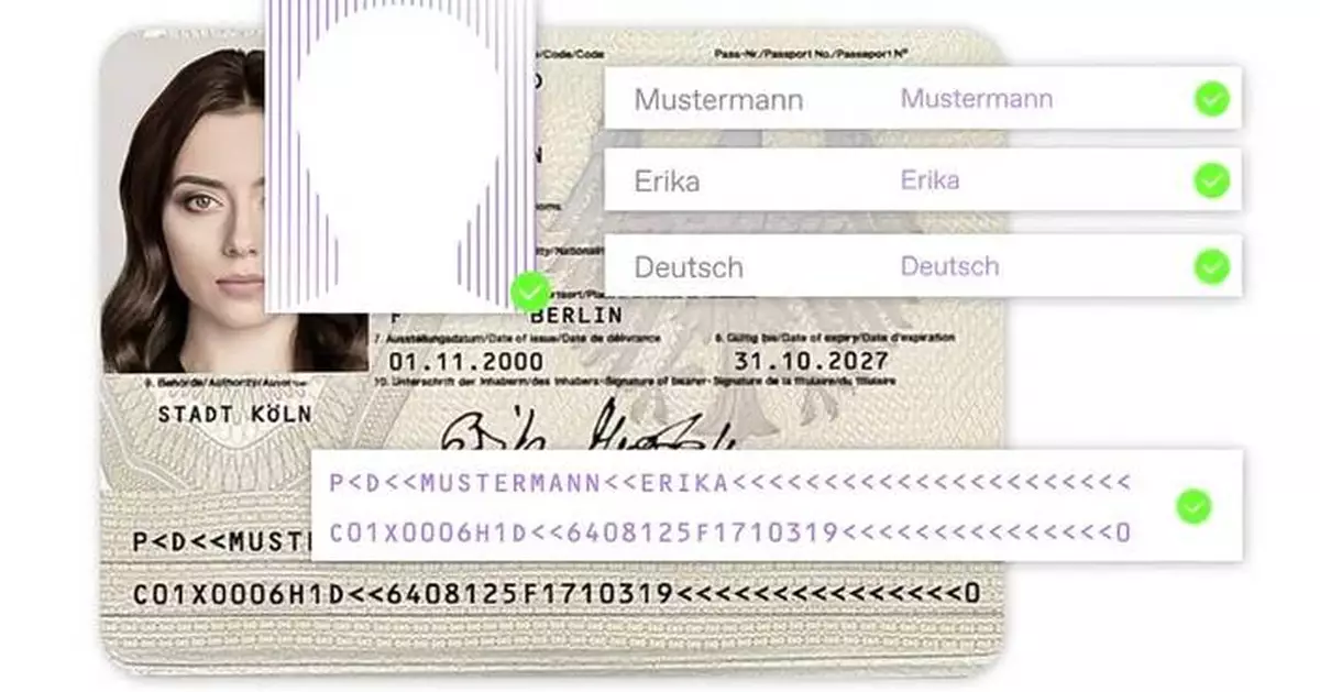 KuppingerCole Recognizes Regula as One of the Innovation Leaders in Identity Verification