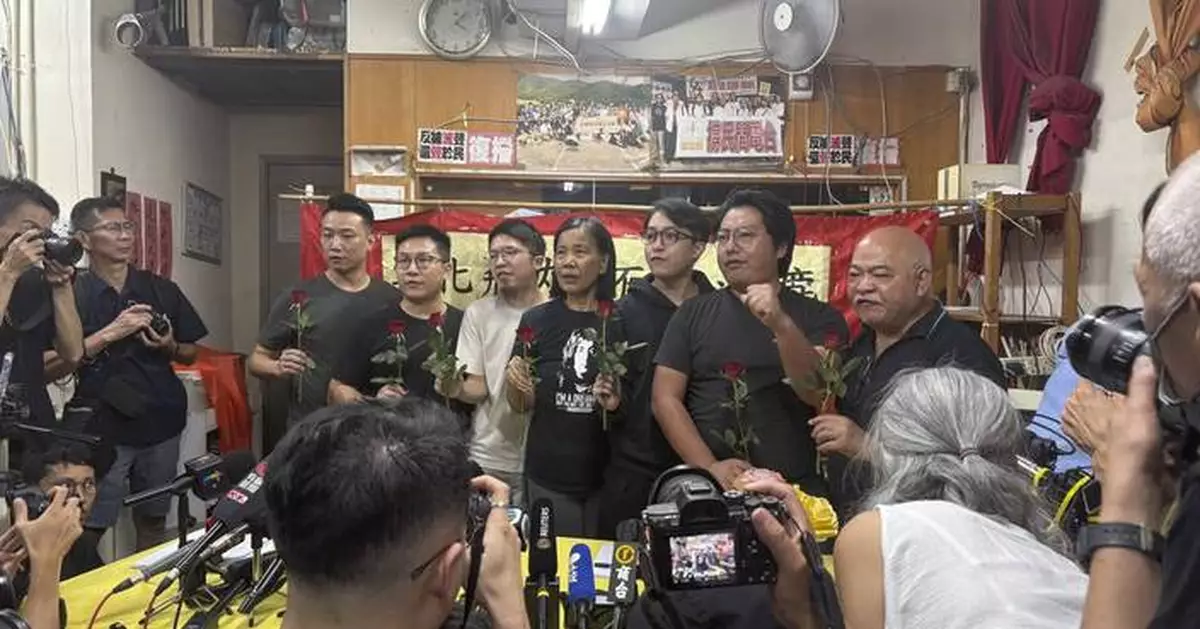 The last Hong Kong pro-democracy party that held street protests disbands