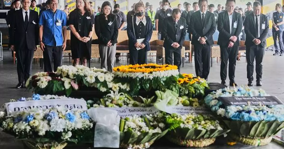 How many hostages are left in Gaza?