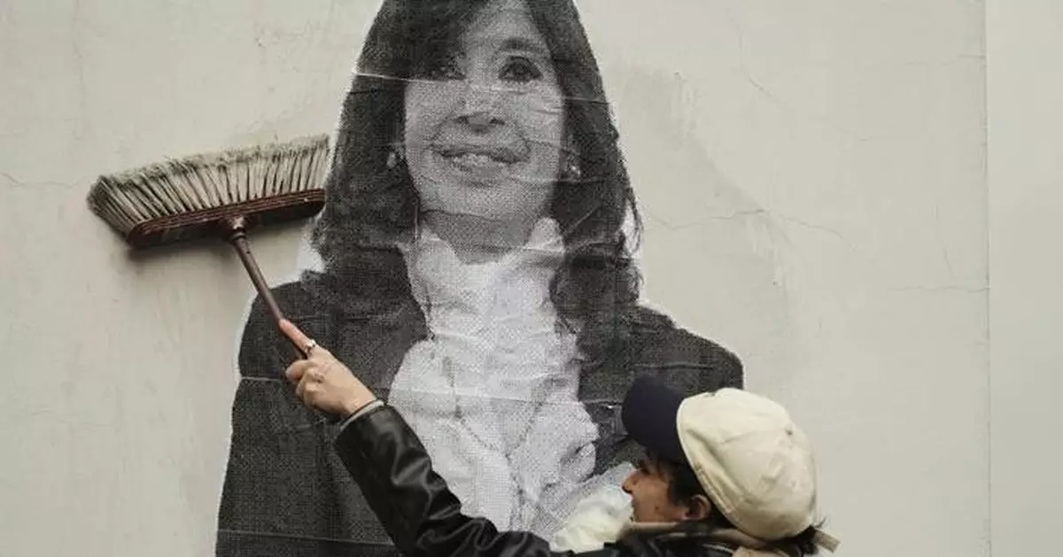 Argentine ex-President Cristina Fernández de Kirchner allowed to serve corruption sentence at home