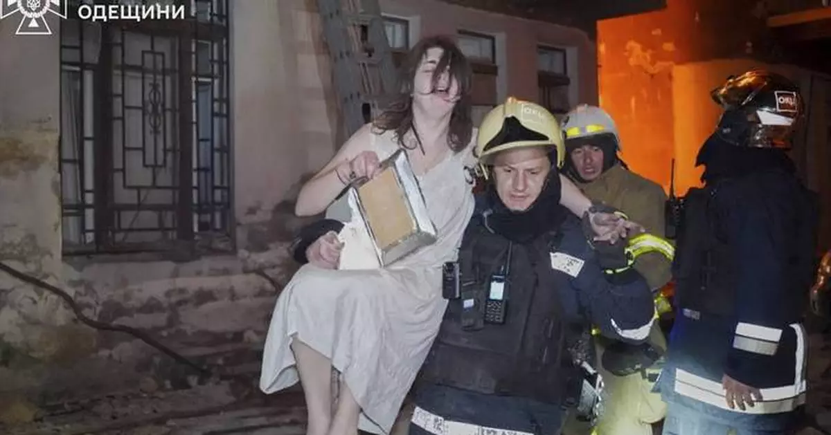 Russian drones slam into 2 Ukrainian cities, killing at least 1 person in nighttime attack