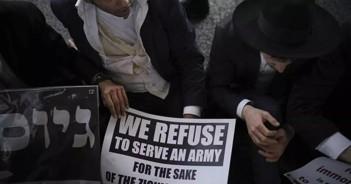 Netanyahu's government faces possible collapse as the opposition seeks to dissolve parliament