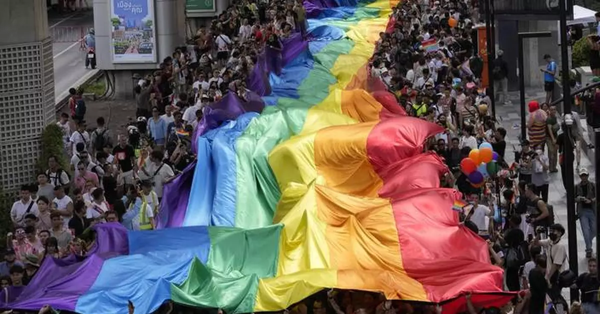 Pride Month starts this weekend. Here's what to expect