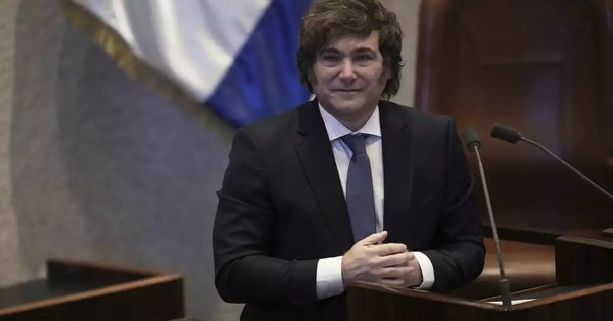 Argentine President Javier Milei receives Israel's Genesis Prize