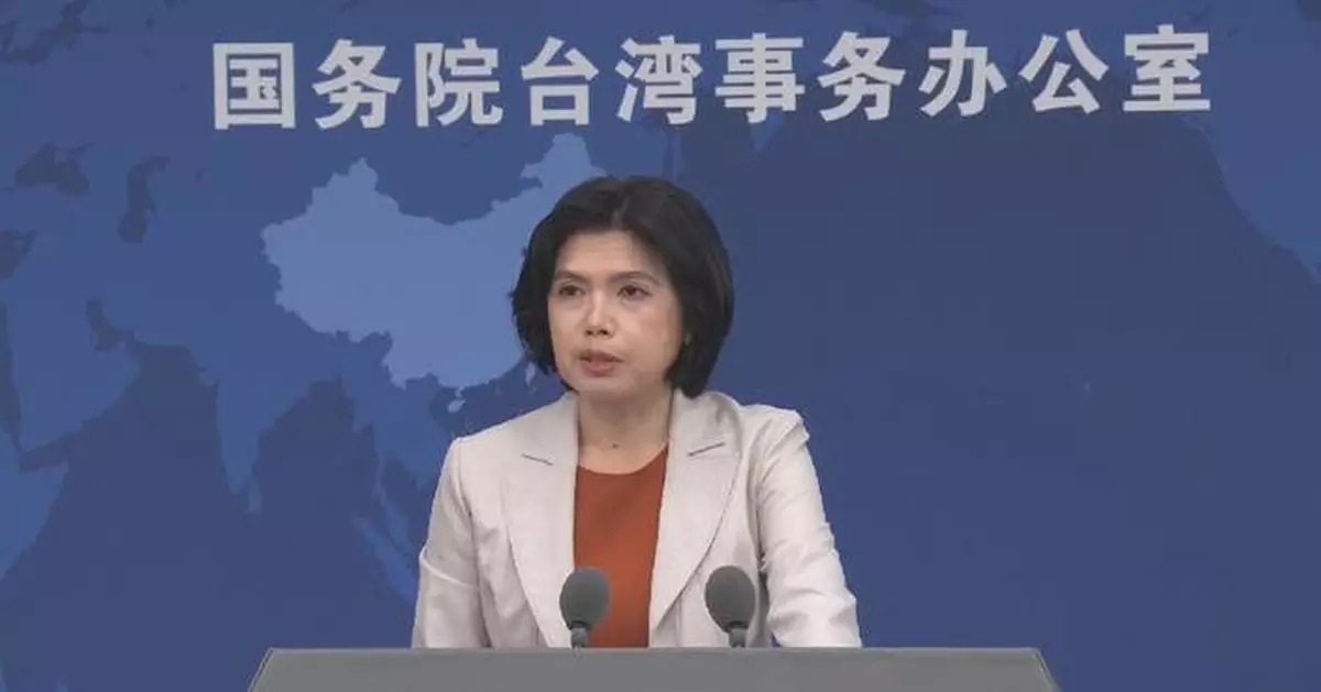 China firmly opposes U.S. arms sales to Taiwan region: spokeswoman