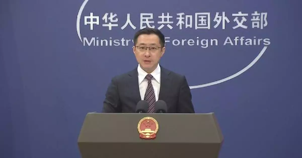 China hopes U.S. will jointly implement consensus reached by heads of state: spokesman