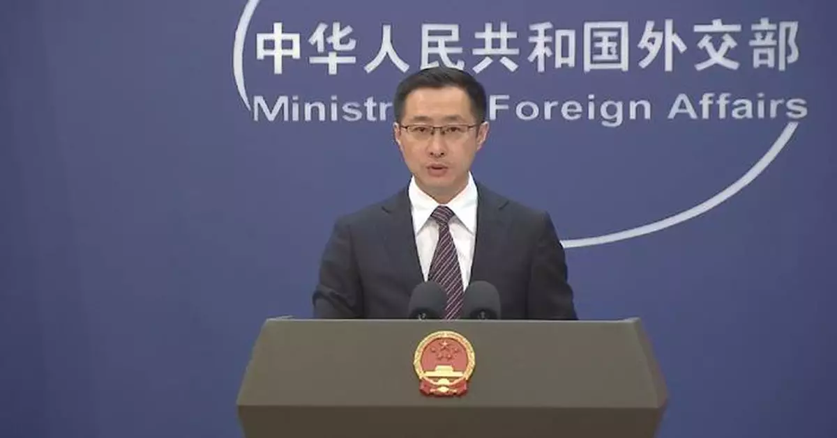 China supports Iran in maintaining dialogue with all parties: FM spokesman