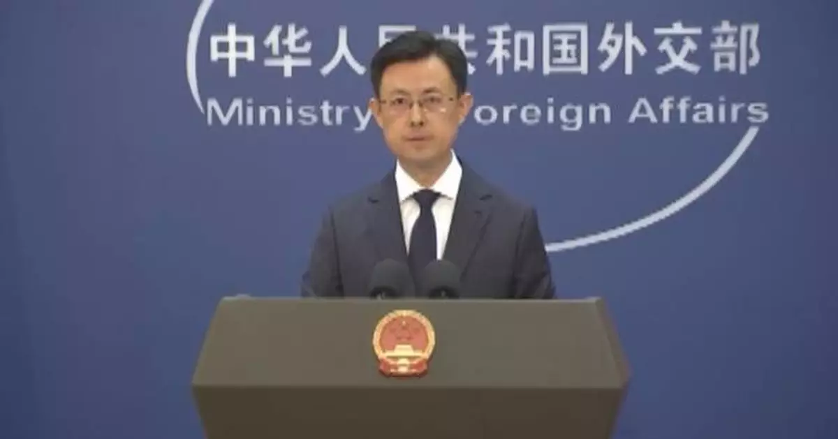 G7 urged to stop interfering in China’s internal affairs: spokesman