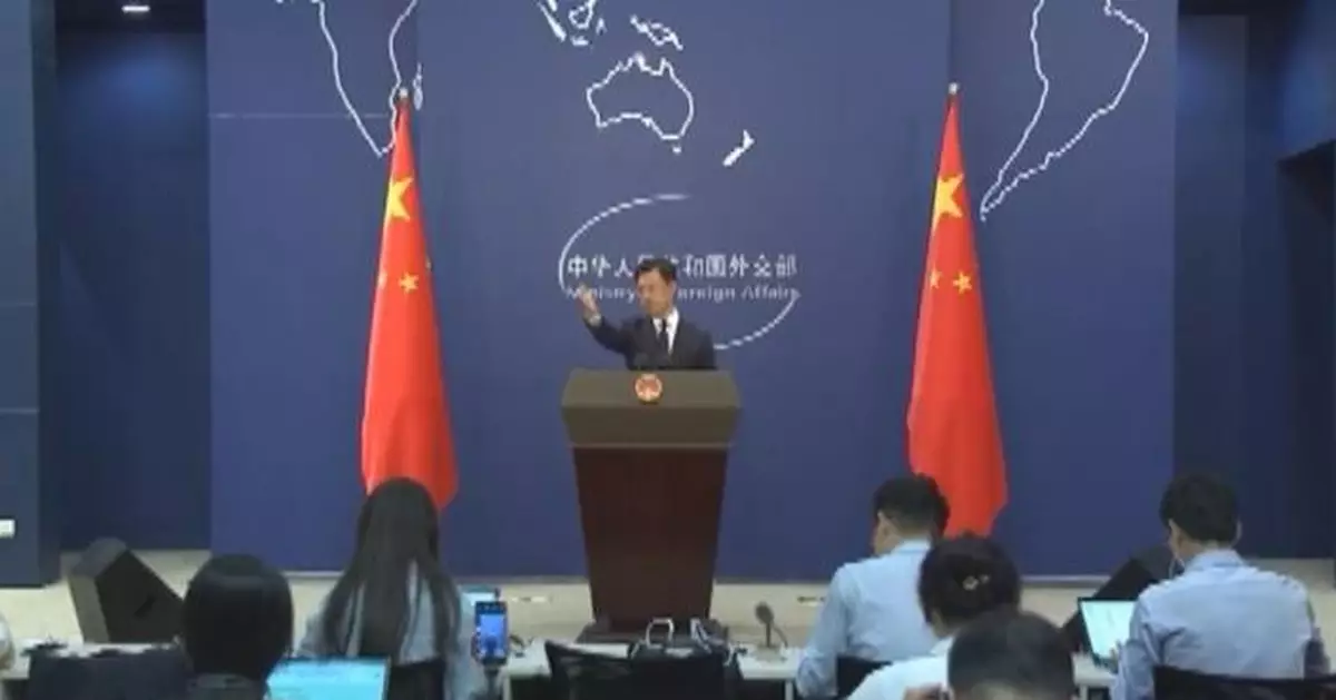 Fentanyl is issue for US, not China: spokesman