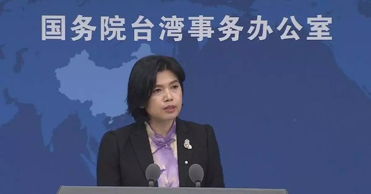 Taiwan's recovery worth commemoration by all Chinese: spokeswoman