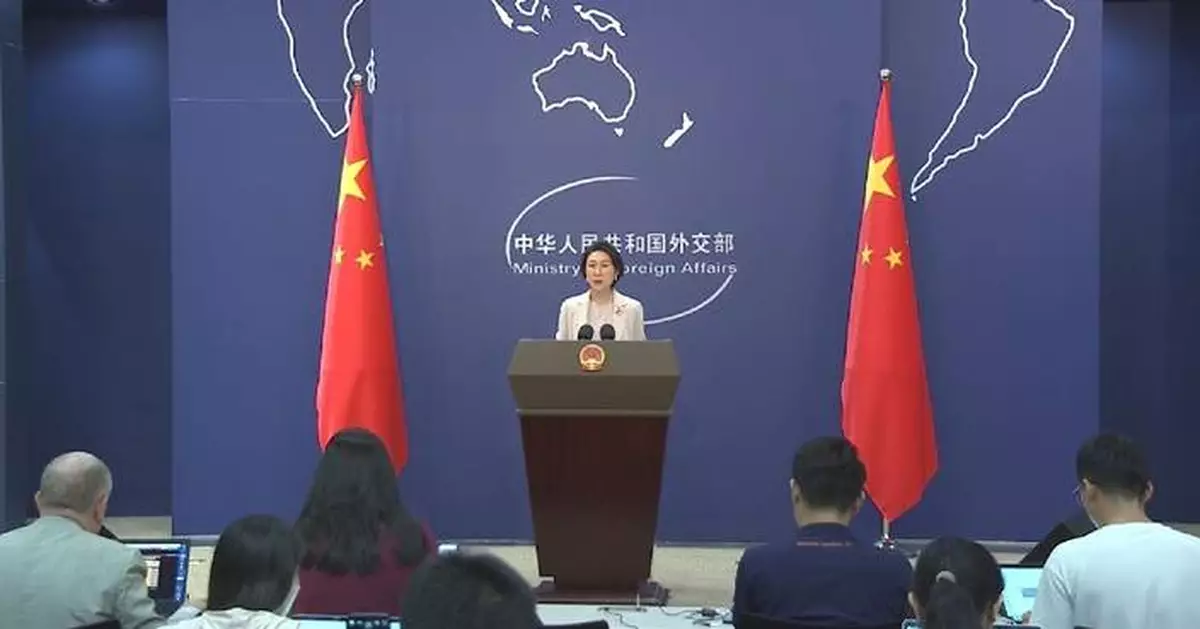 China's opposition to Japan's unilateral ocean discharge of nuclear-contaminated wastewater remains unchanged: spokeswoman