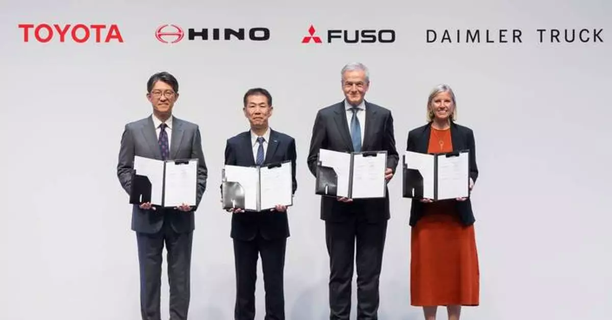 Daimler Truck, Mitsubishi Fuso, Hino and Toyota Motor Corporation Conclude Definitive Agreements on Integrating Mitsubishi Fuso and Hino Motors