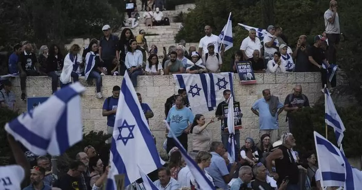 Netanyahu says Israel has 'activated' some Palestinian clans opposed to Hamas