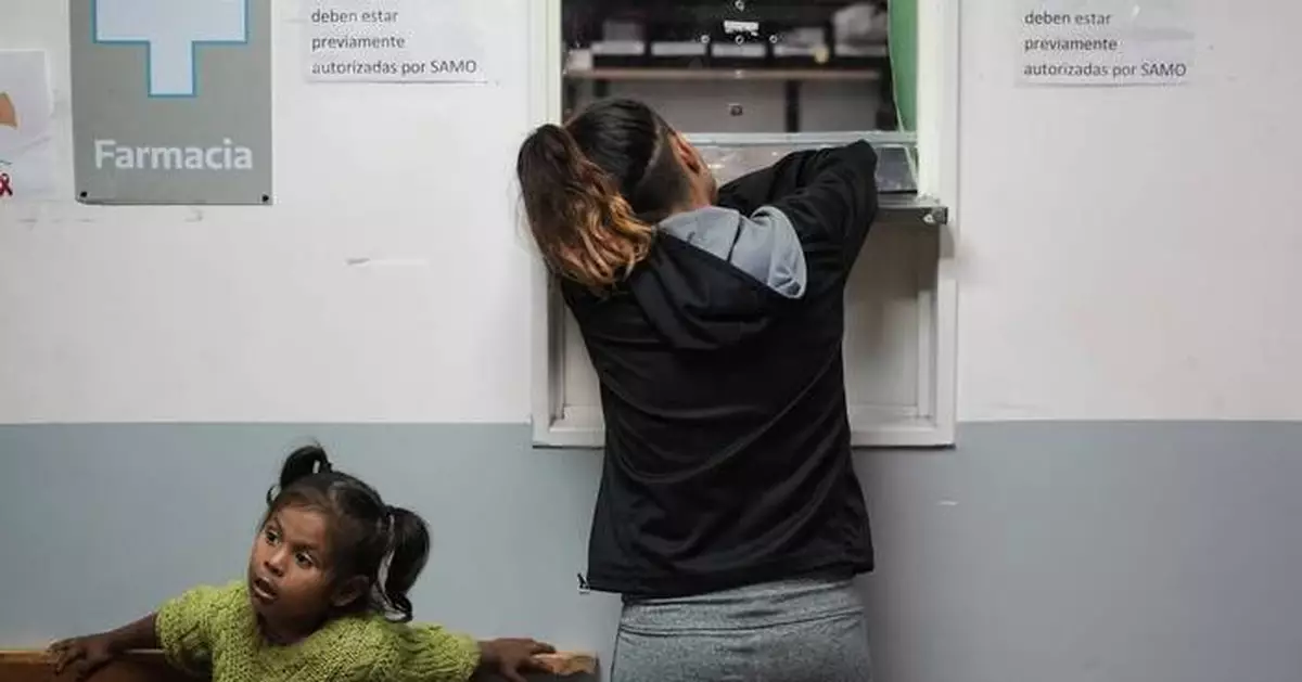 Argentines reel from health care cutbacks as President Milei's state overhaul mirrors Trump's