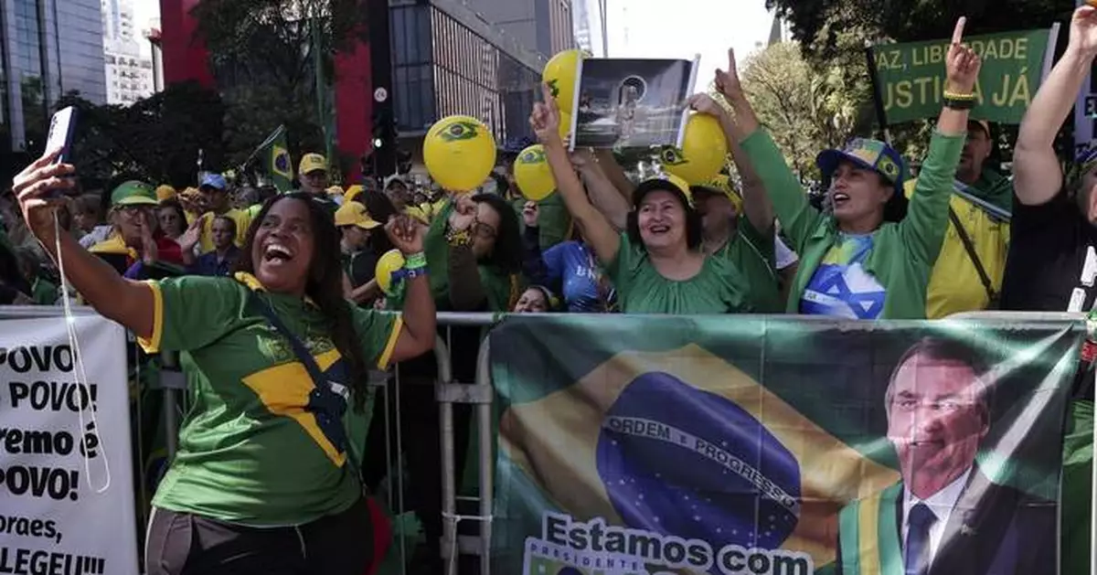 Brazil ex-leader Jair Bolsonaro rallies supporters in Sao Paulo to protest his Supreme Court trial