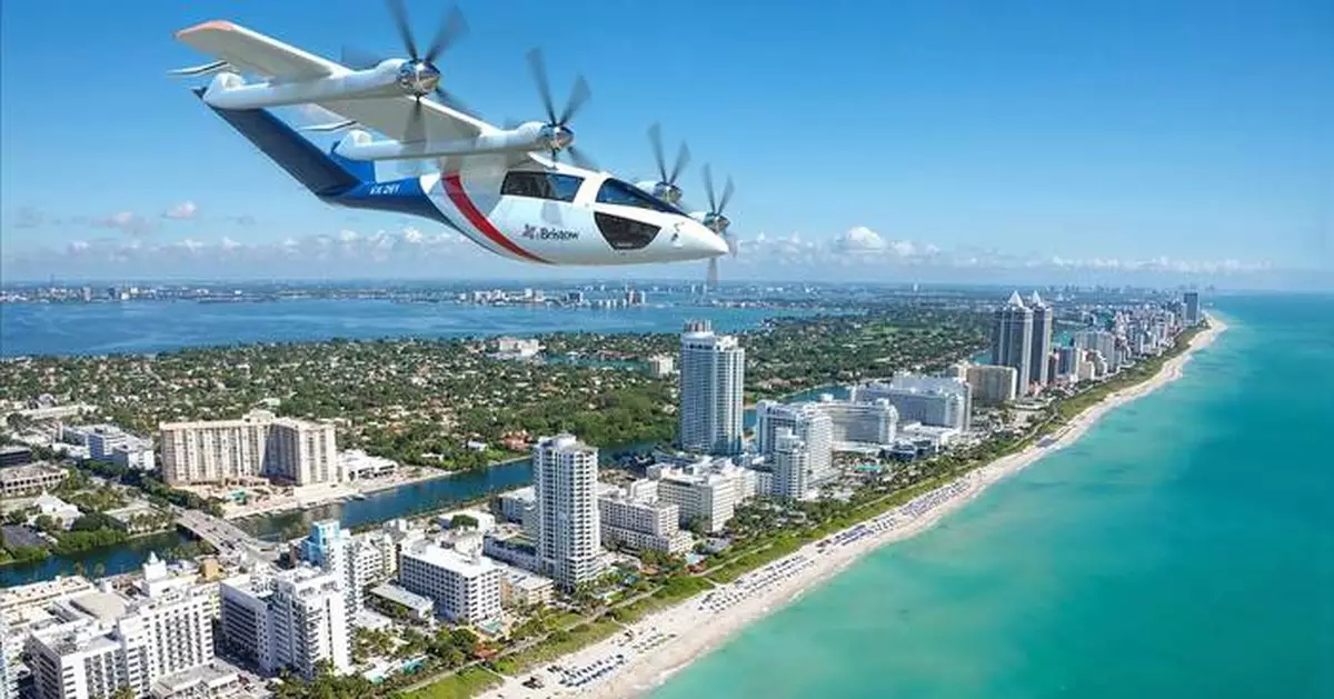 Vertical and Bristow Partner to Deliver Full Service 'Ready-to-Fly' eVTOL Operations for VX4 Customers