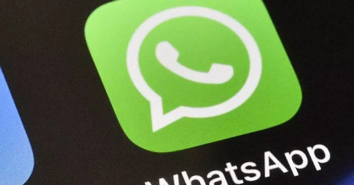 Meta brings ads to WhatsApp