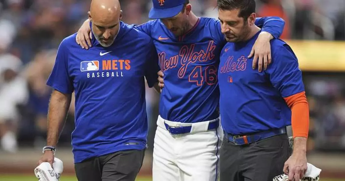 Griffin Canning placed on the injured list by Mets after surgery to repair ruptured Achilles tendon