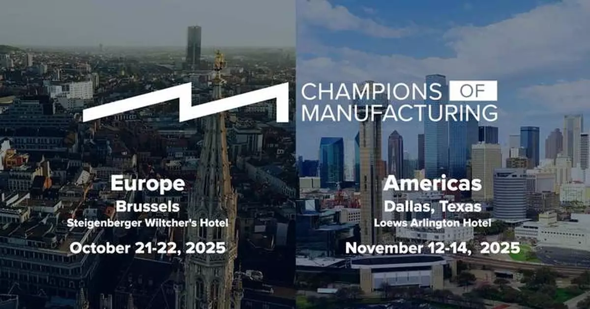 QAD|Redzone Unveils Champions of Manufacturing, A Global Event for Industry Leaders and Visionaries