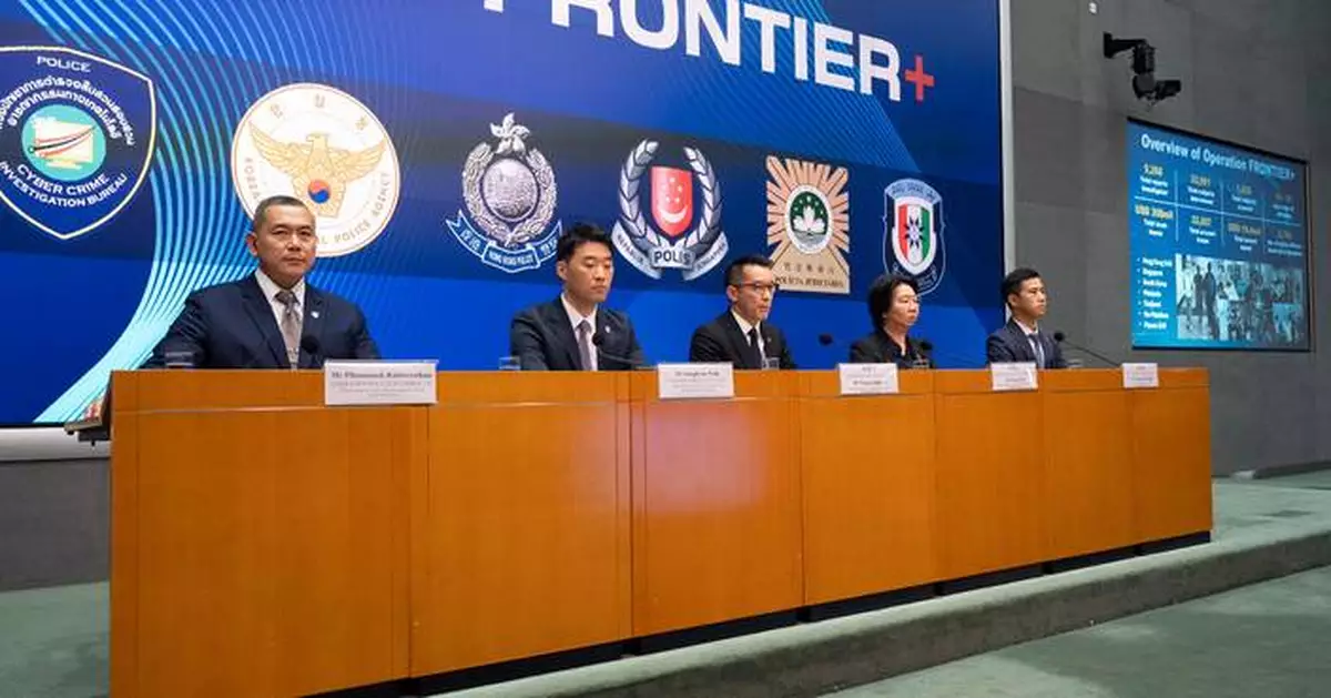 Seven Nations Unite in Successful Month-Long Anti-Scam Operation, Arresting 1,858 and Freezing $20 Million in Fraudulent Funds