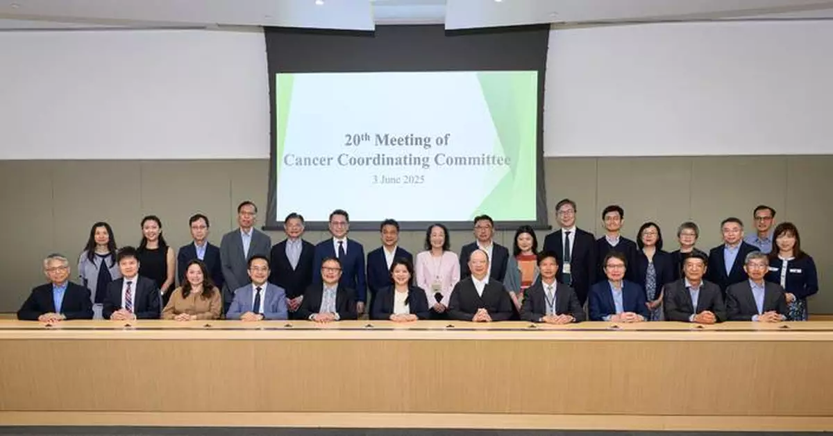 Hong Kong's Cancer Coordinating Committee Discusses Strategies to Combat Rising Cancer Rates and Enhance Prevention Efforts.