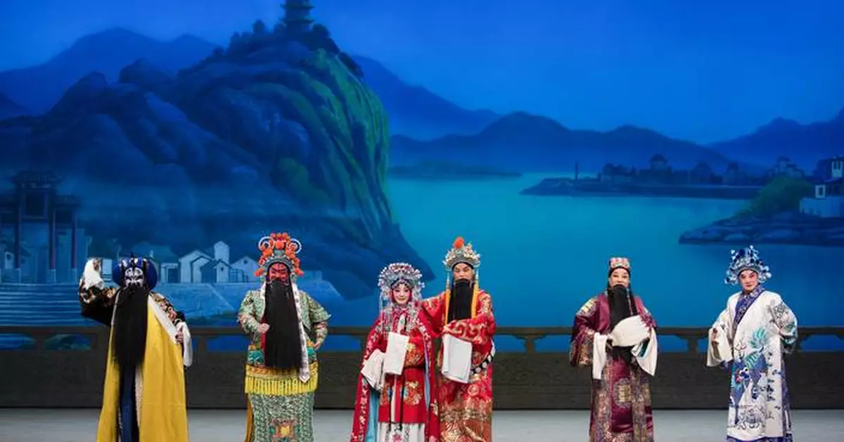 Xi'an to Showcase Qinqiang Opera at Chinese Culture Festival 2025 in Hong Kong.