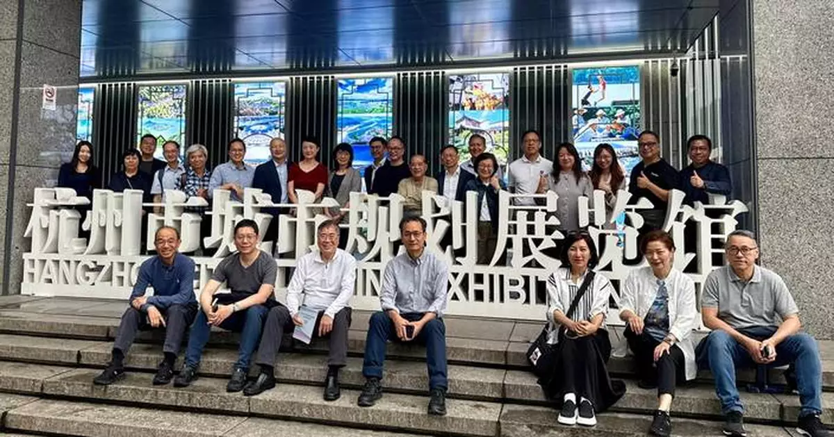 TPB Delegation Explores Urban Planning Innovations in Hangzhou and Shanghai