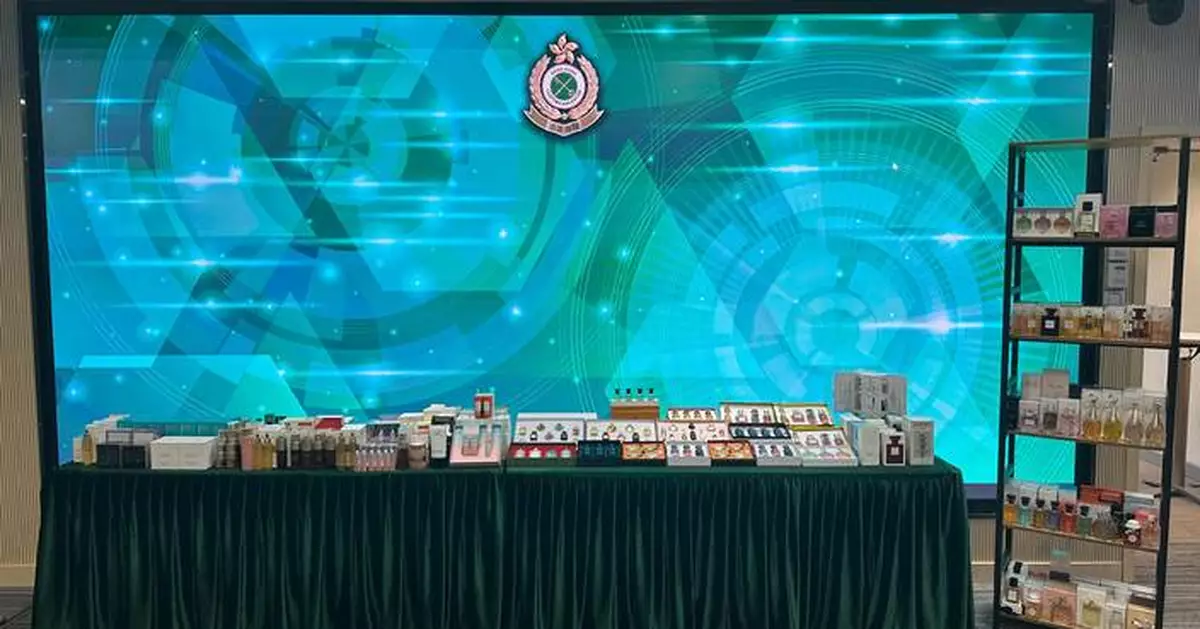 Hong Kong Customs Seizes $300,000 in Counterfeit Perfumes and Skincare, Arrests Two Women