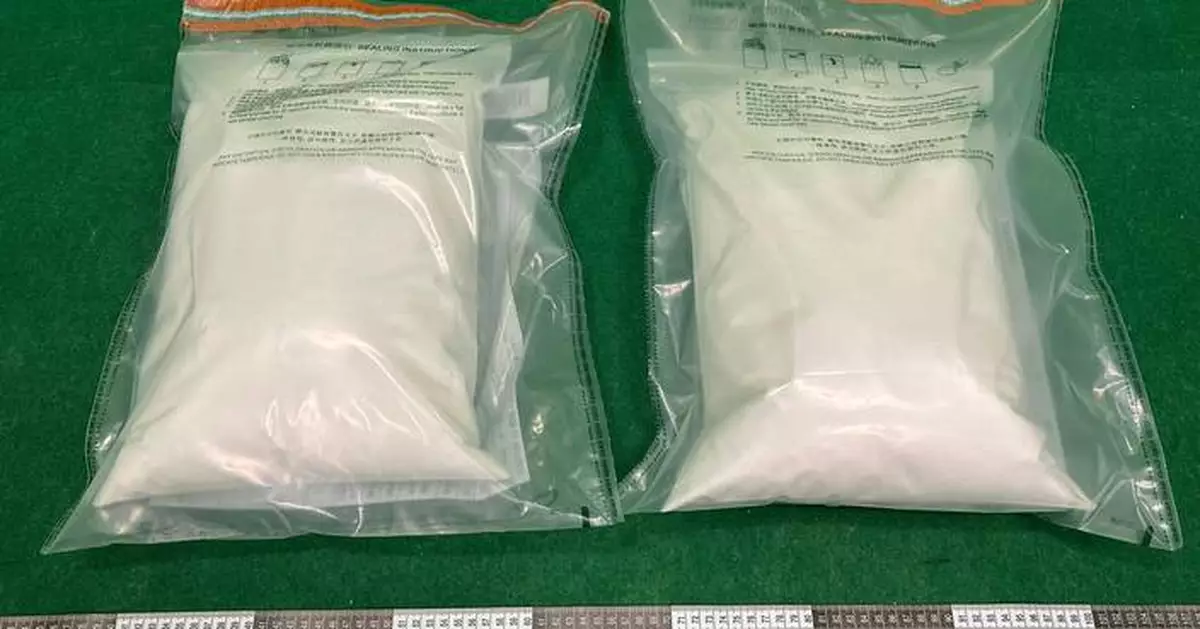 Hong Kong Customs Seizes 13kg of Ketamine Worth $5.3 Million at Airport, Arrests 18-Year-Old Passenger.