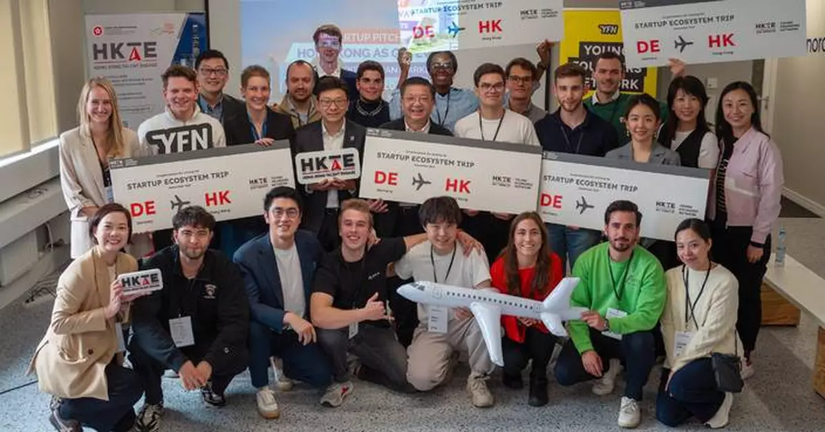 Chris Sun concludes European visit, promotes Hong Kong's talent and entrepreneurship at Munich pitch event.