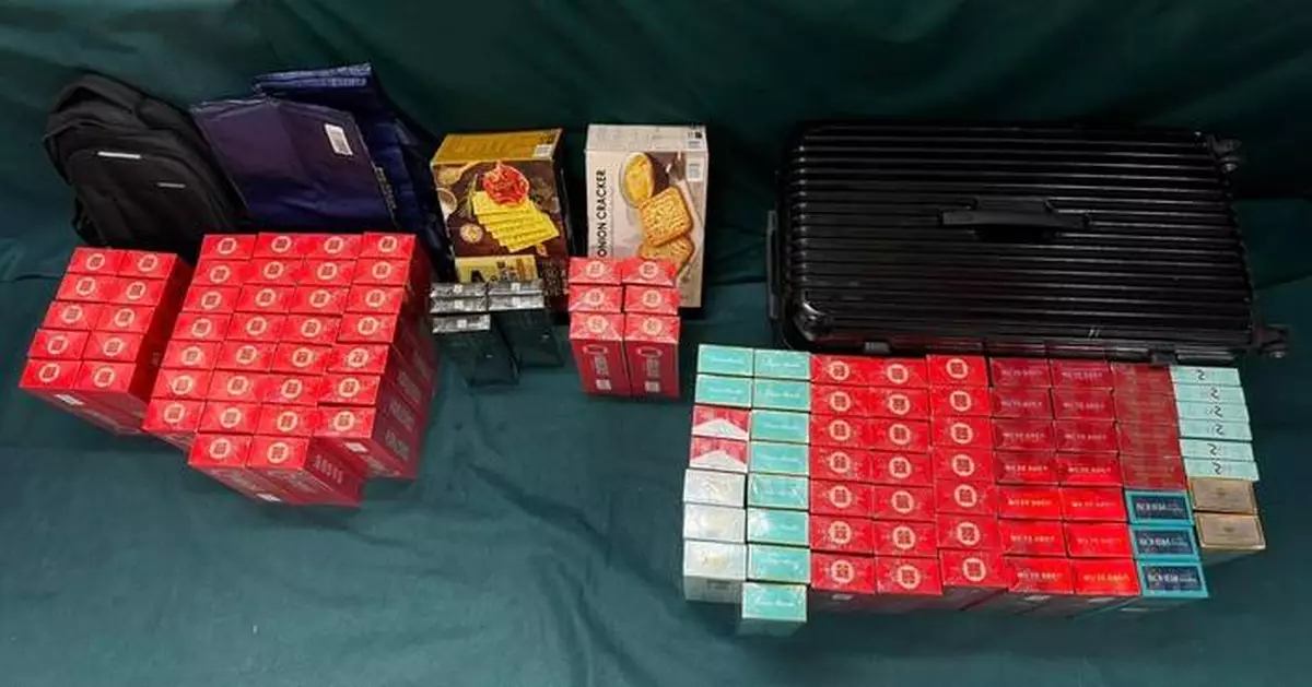 Woman Sentenced for Smuggling $95,000 in Duty-Not-Paid Cigarettes at Lo Wu Control Point
