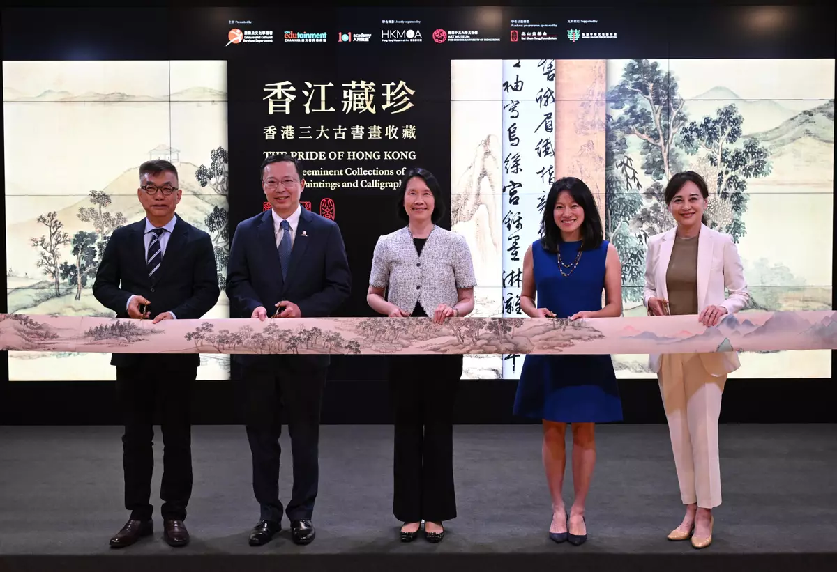 HKMoA's new exhibition unveils and showcases three preeminent collections in Hong Kong for first time Source: HKSAR Government Press Releases