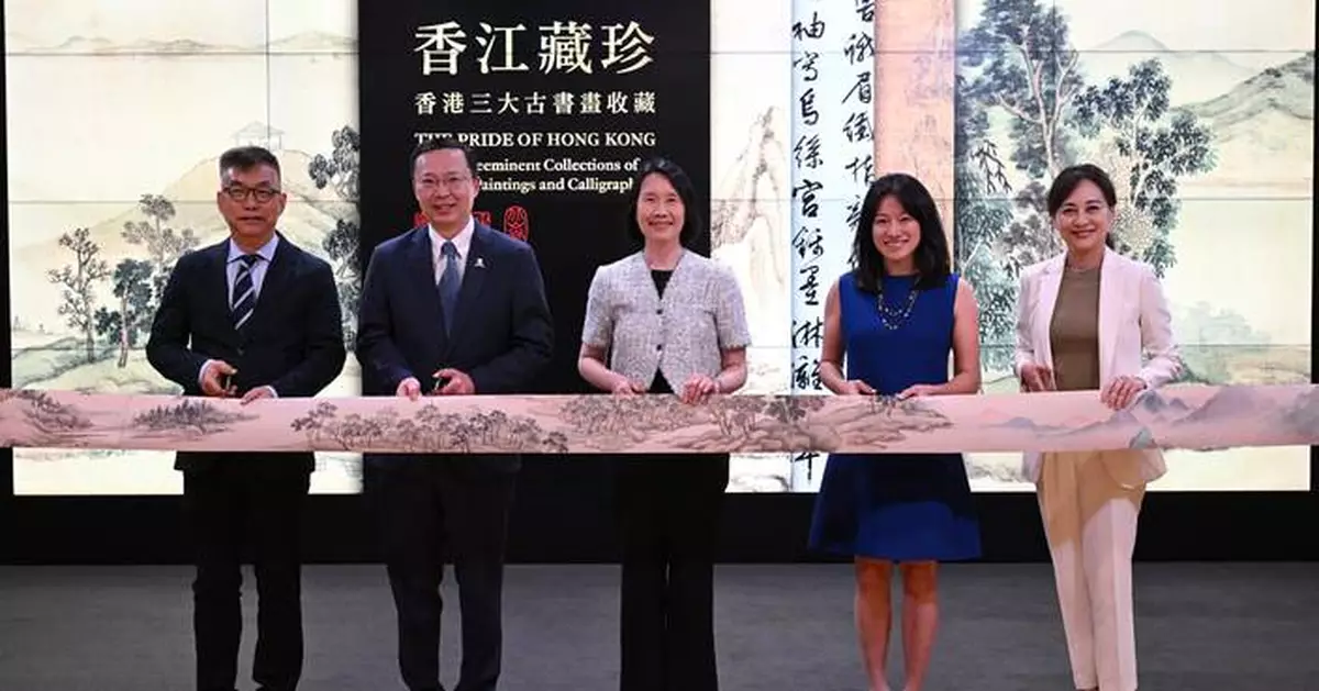 HKMoA Unveils Major Exhibition of Ancient Paintings and Calligraphy from Three Prestigious Collections