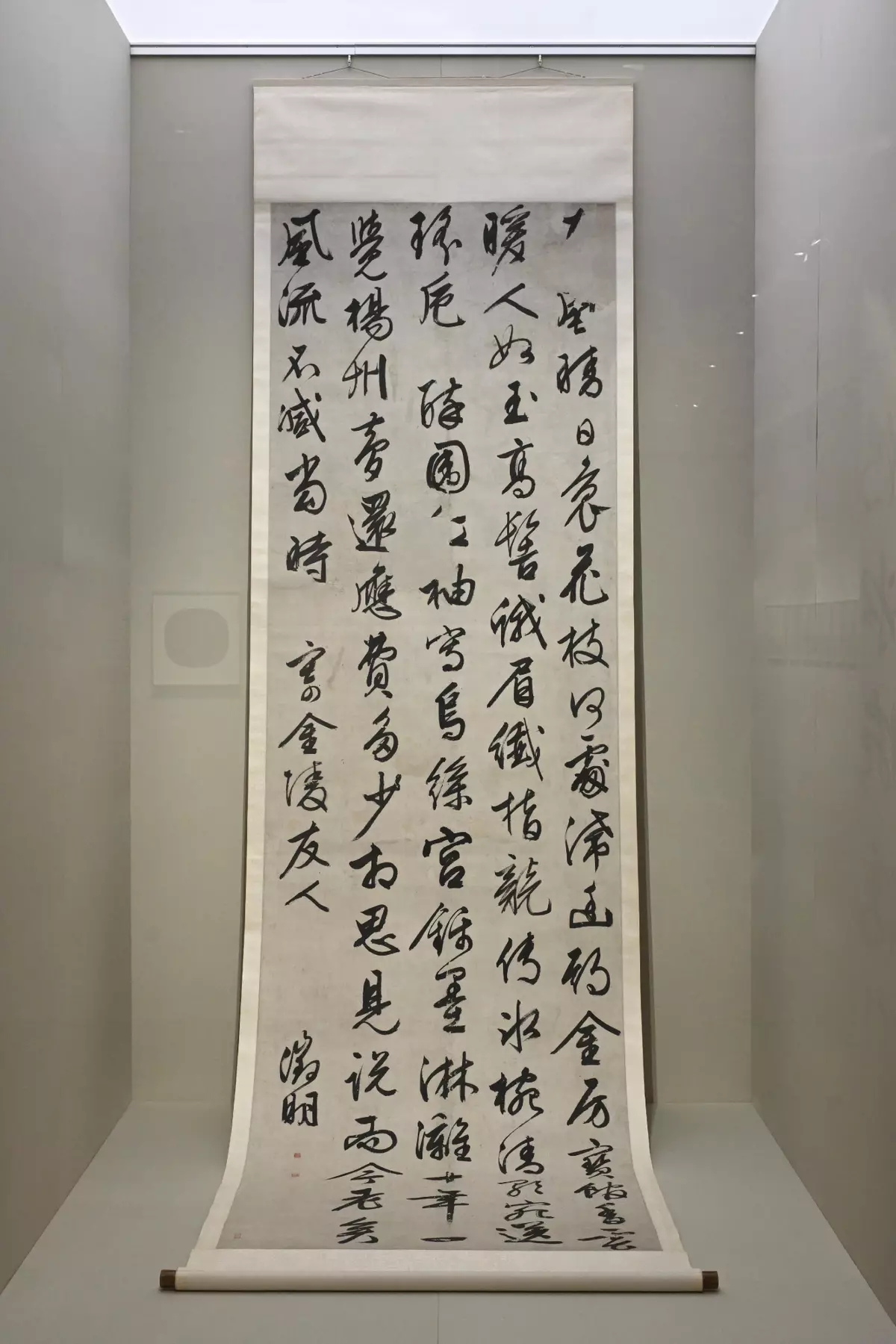 HKMoA's new exhibition unveils and showcases three preeminent collections in Hong Kong for first time Source: HKSAR Government Press Releases