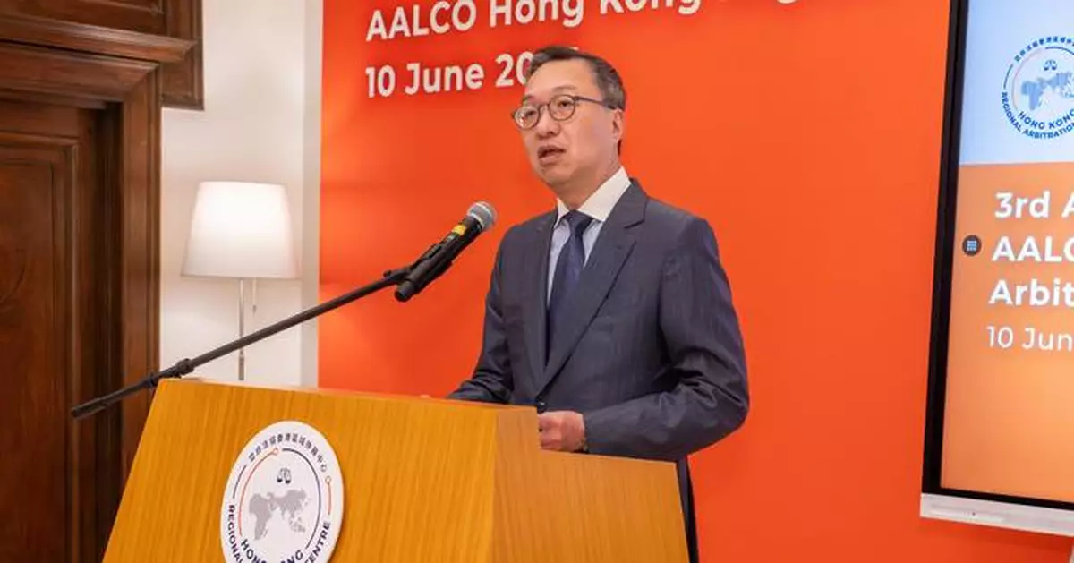 AALCO Hong Kong Regional Arbitration Centre Celebrates Three Years of Enhancing International Dispute Resolution