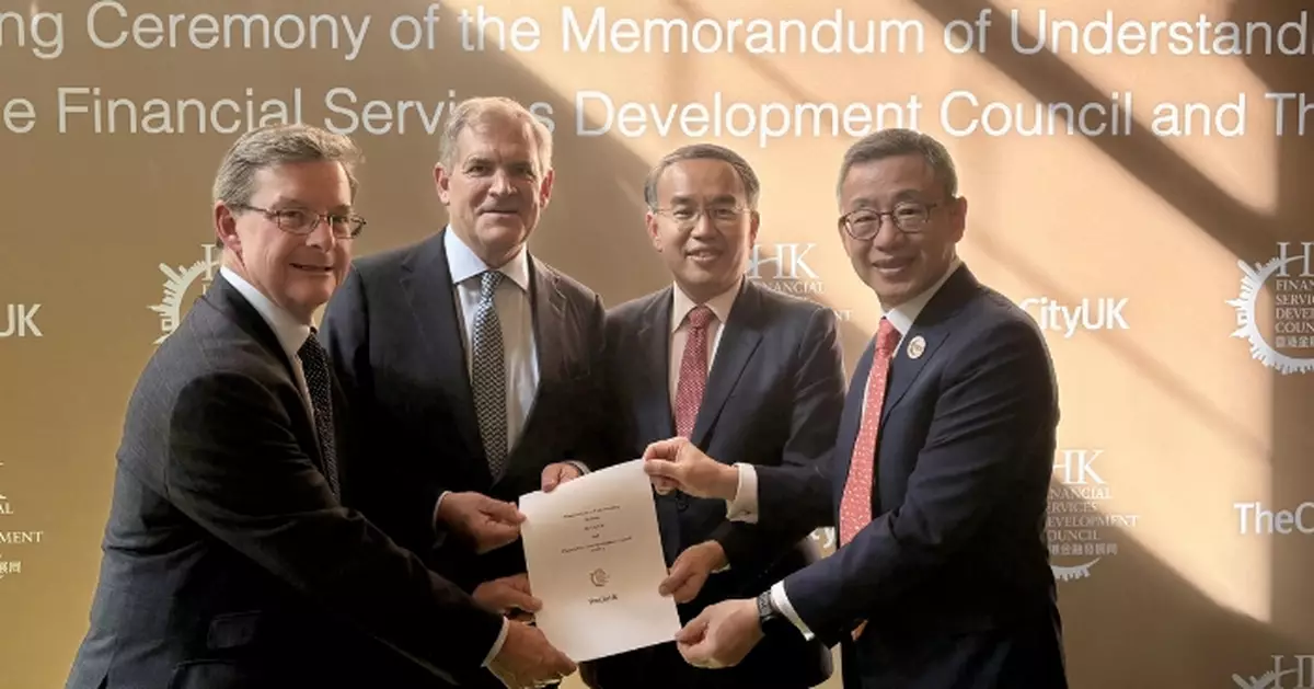 Hong Kong and UK Sign MOU to Enhance Financial Cooperation and Innovation