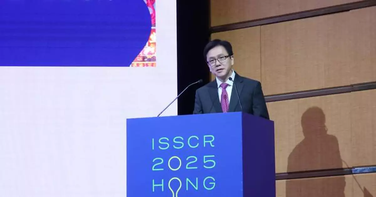 Hong Kong Hosts ISSCR 2025 Annual Meeting, Emphasizing Innovation in Stem Cell Research