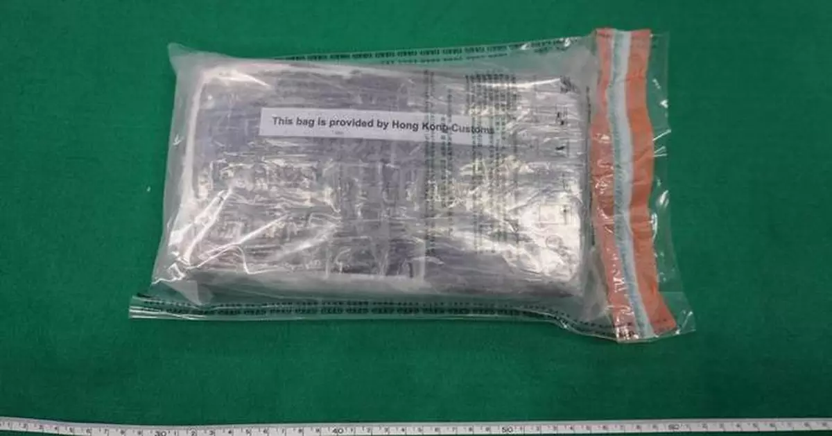 Hong Kong Customs Seizes 1.3kg Cocaine, Arrests 33-Year-Old Man in Trafficking Operation