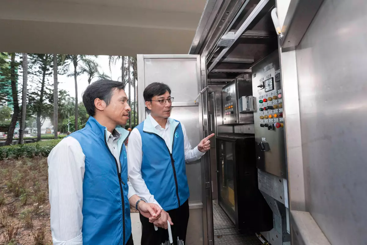 Hong Kong Prepares for Tropical Storm Wutip with Flood Prevention Measures  and Emergency Readiness Inspections