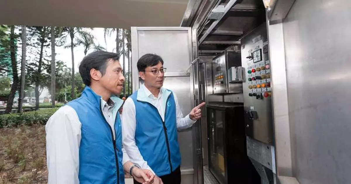 Hong Kong Prepares for Tropical Storm Wutip with Flood Prevention Measures and Emergency Readiness Inspections