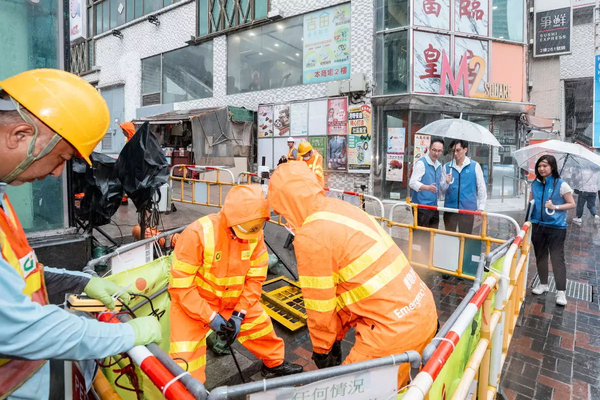Hong Kong Prepares for Tropical Storm Wutip with Flood Prevention Measures  and Emergency Readiness Inspections