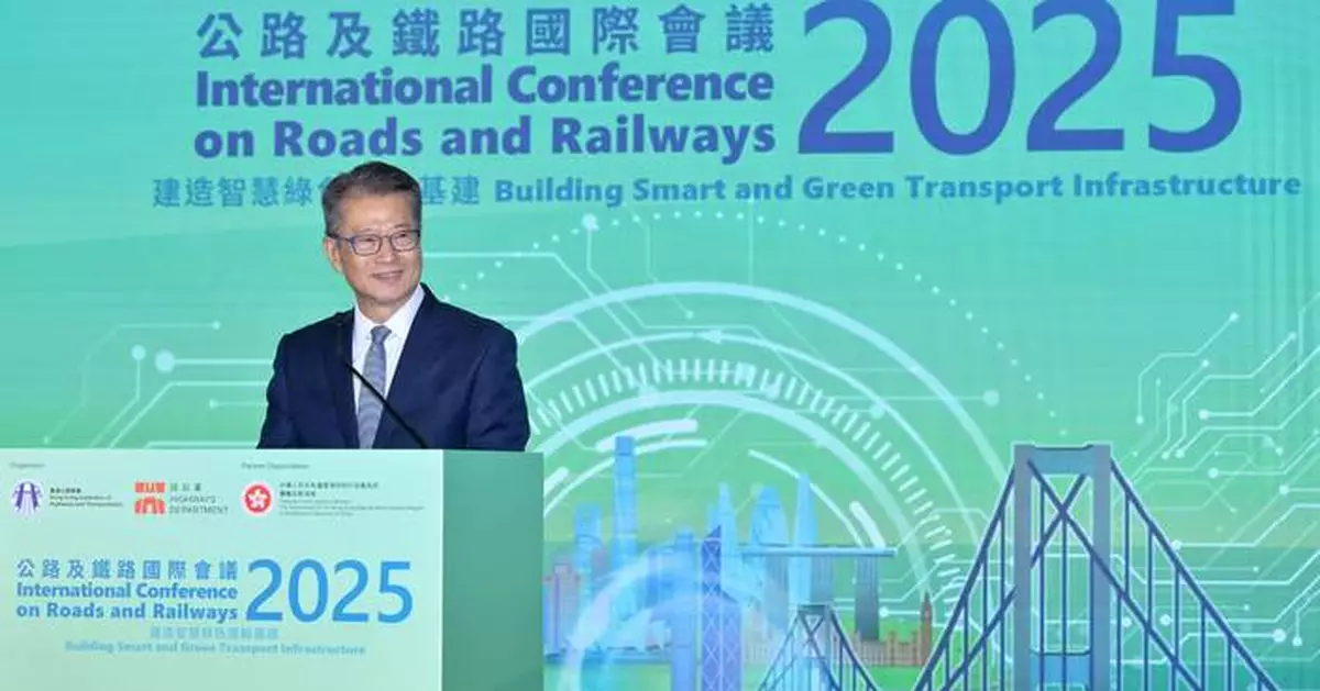 Financial Secretary Discusses Future of Smart, Sustainable Transport at International Conference on Roads and Railways 2025