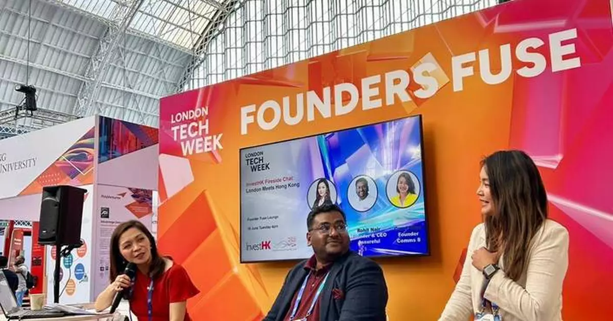 InvestHK Highlights Hong Kong's Tech Opportunities for UK Firms at London Tech Week 2025