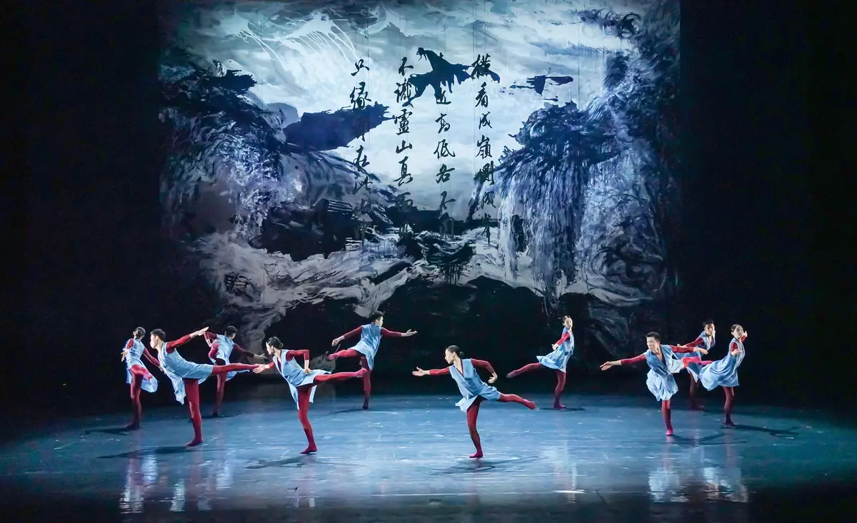 Chinese Culture Festival 2025 opens today Source: HKSAR Government Press Releases