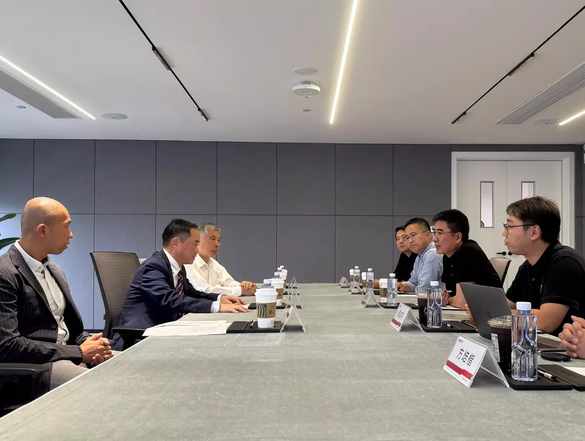 CDP attends 2025 Guangdong-Hong Kong-Macao Software Industry High-quality Development Conference, 13th Guangdong-Hong Kong Cloud Computing Conference and 8th Guangdong-Hong Kong-Macao ICT Conference in Guangzhou Source: HKSAR Government Press Releases